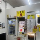 인천 가성비 카페 추천(분위기 좋음)☕- 커피에 반하다 농산물점, 이용방법, 주차(매우 편함!), 메뉴...