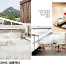 삼청농장 이미지