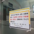 심리경로당 이미지