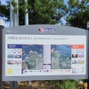 장고항2리 이미지