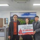 주식회사 환원 이미지