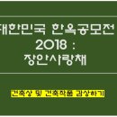 건축사사무소이소 - 서초구 강남대로53길 8 | 건축사사무소이소