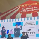 중앙아트홀 전시관 | 뭐하지? 11.21~11.23 동대문 DDP에서 열리는 대한민국관광기념품박람회~ 후기 인스타 당첨으로 받은 굿즈~!