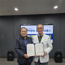 주식회사 환경티에스 - 1800 | 주식회사 환경티에스