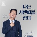 피플앤펫 이미지