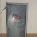 장림협진태양아파트 이미지