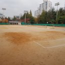 사법연수원 테니스장1
