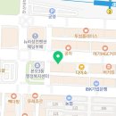 가까운안산동물약국 이미지