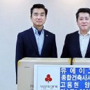 유에이그룹건축사사무소