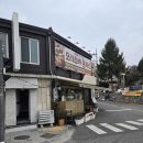 한어울 | [춘천 돈까스 맛집] 200시간 숙성한 ‘한어울’ 솔직 방문 후기 (돈가스 + 새우튀김 강추)[내 돈 내산...