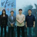 시원종합 이미지