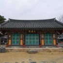 남원 선원사 철조여래좌상 이미지