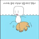수준수학전문학원