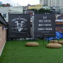CAFE DE 220VOLT 이미지