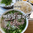 애련정로 2 이미지