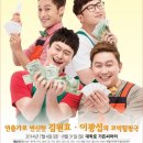 대박포차 서울뉴스통신