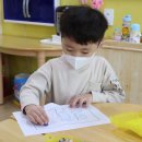 아침해유치원 이미지