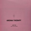 수도국제대학원대학교 | 수도국제대학원대학교 상담복지학과 2024-1학기 임상세미나 / 김채연박사의 몸과 마음&amp; 힐링과 쉼...