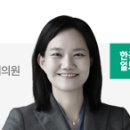 초선경로당 한국일보