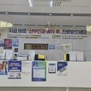 한별여성의원 이미지