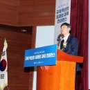 진보의료기