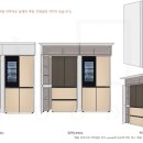 리인프리 이미지