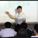 경북대aat/부산대논술/수도권 논술반 대개강-비오비학원