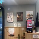 정직유부 화명신도시점 | 정직유부 다산신도시점 + 우리집 집밥