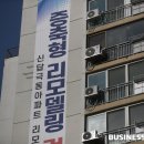 대치2-123 이미지