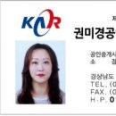 다이소함안칠원점 이미지