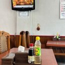 안성반점 이미지