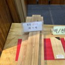 제이에너지 주식회사 이미지