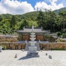 영암미소 이미지