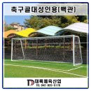 대륙산업(주) 이미지