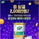 코어광고