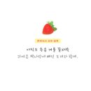 온하 이미지