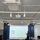 [금융 강사 섭외] 직장인 월급관리 어떻게 해야 할까요?