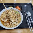 정읍휴게소(하)