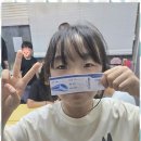 예쁜손음악학원 이미지