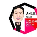 김천 율곡 태권도장 이미지
