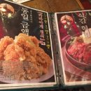 미트랜드 이미지