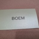 방배로27길 69 이미지