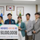 부천원미경찰서 IBS뉴스