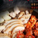 예가족발 이미지