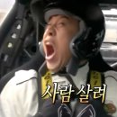 밸런스요가 - 경산시 펜타힐즈2로 41 | 밸런스요가
