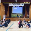 왜관중앙초등학교 이미지