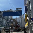 회룡카센타 이미지