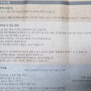 명현식품(주)