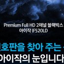 (주)아이작 이미지