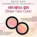 플럼블라썸 이미지